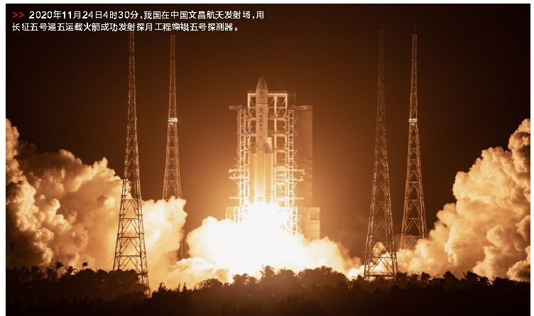 郝鵬、國資、央企、國資委、書記、主任、國企、企業(yè)改革