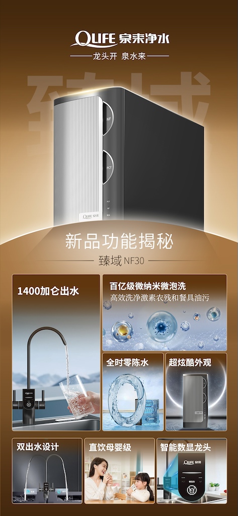 微信圖片_20260212174015_263_2641的副本 微信圖片_20260212174015_263_2641的副本